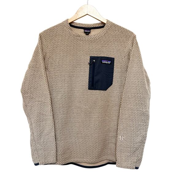 Patagonia R1 Air Fleece Crewneck Pelican Tan Sz S - Picture 2 of 6